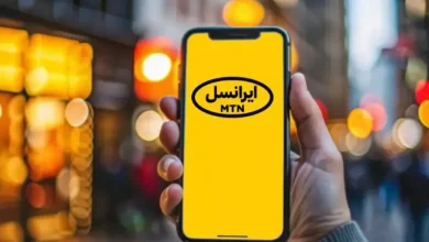 قبض مشترکان دائمی ایرانسل