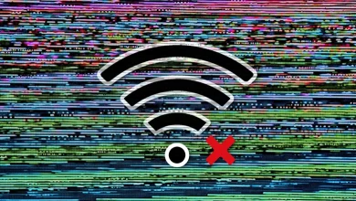 اینترنت بین‌الملل