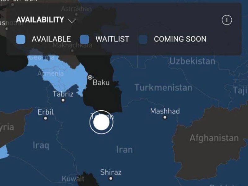 ایران در نقشه استارلینک