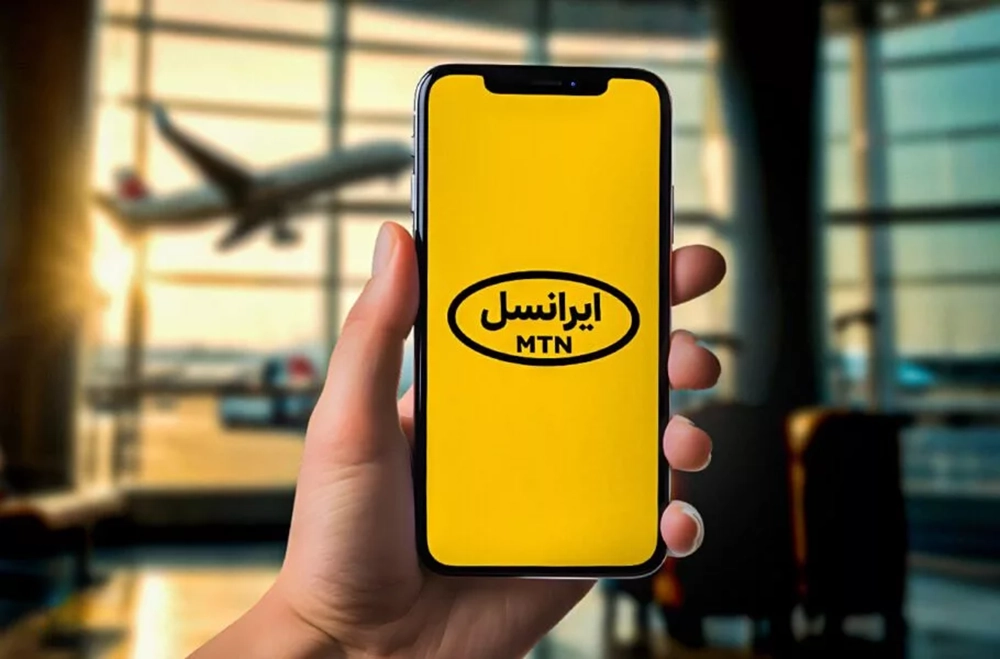 نحوه تماس با خارج از کشور ایرانسل