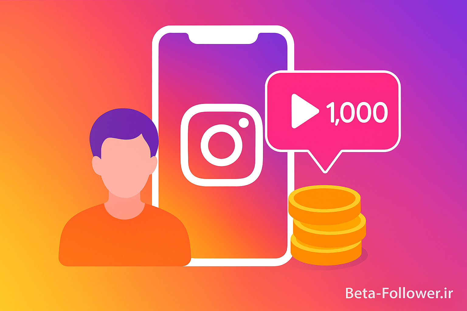 خرید ویو ارزان اینستاگرام به کمک سایت بتا فالوور