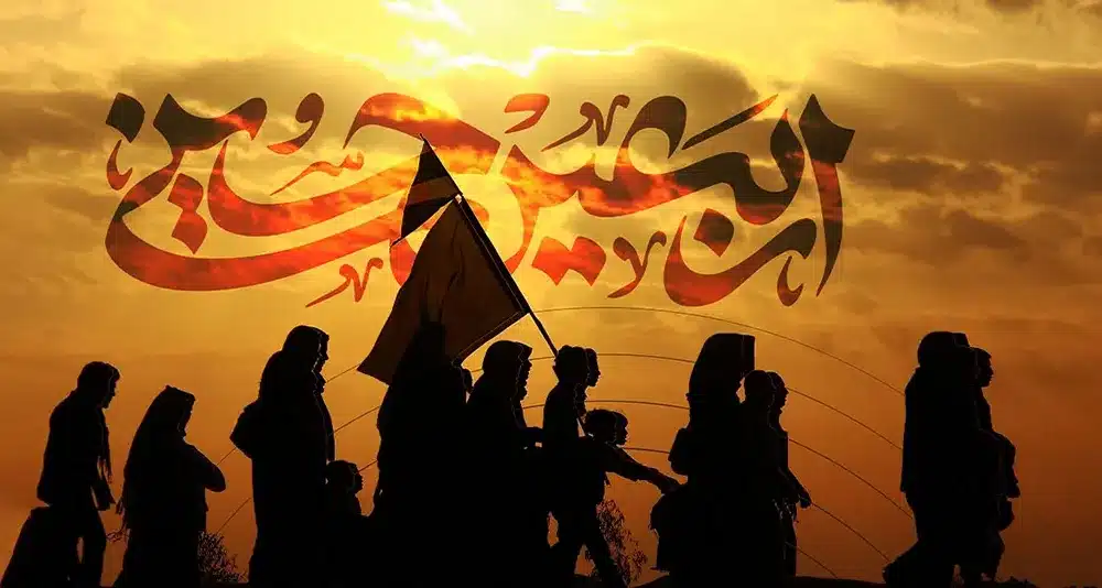 بسته ایرانسل اربعین ۱۴۰۴