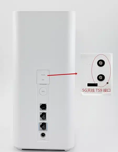 کانکتور انتن خارجی مودم