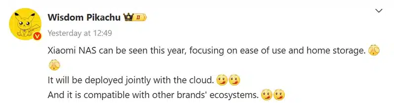 خبر تولید NAS شیائومی