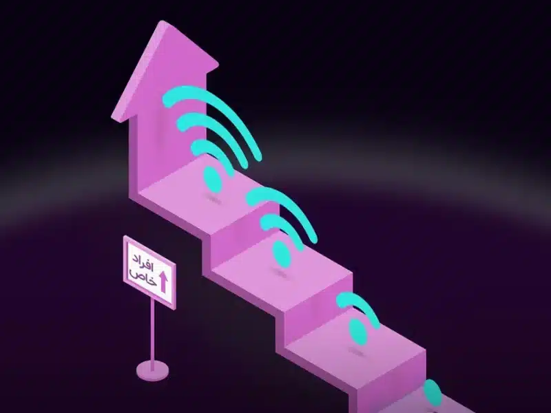 تاثیرات اینترنت طبقاتی