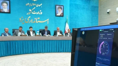 5G همراه اول در یزد