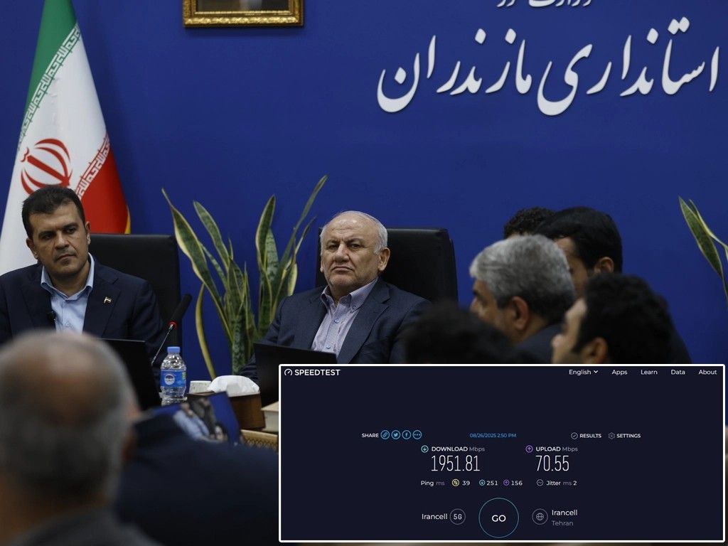 سرعت سایت 5g ایرانسل در مازندران