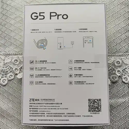 مودم G5 Pro