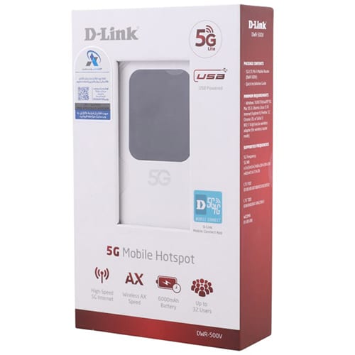 دی لینک DWR-500V