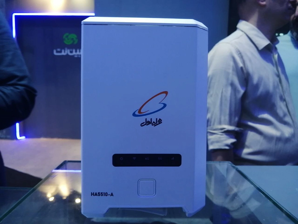 مودم همراه اول HA5510-A