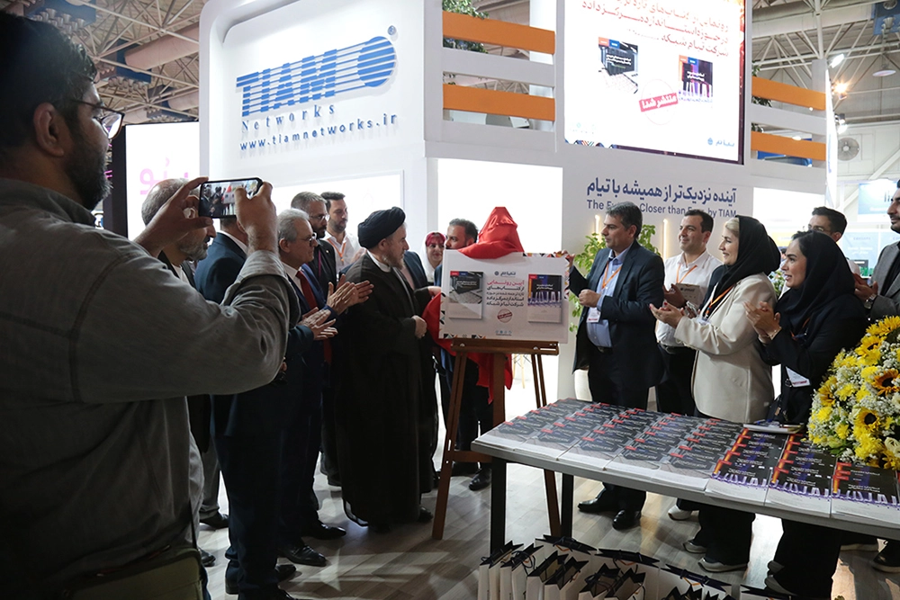 کتاب استاندارد دیتاسنتر