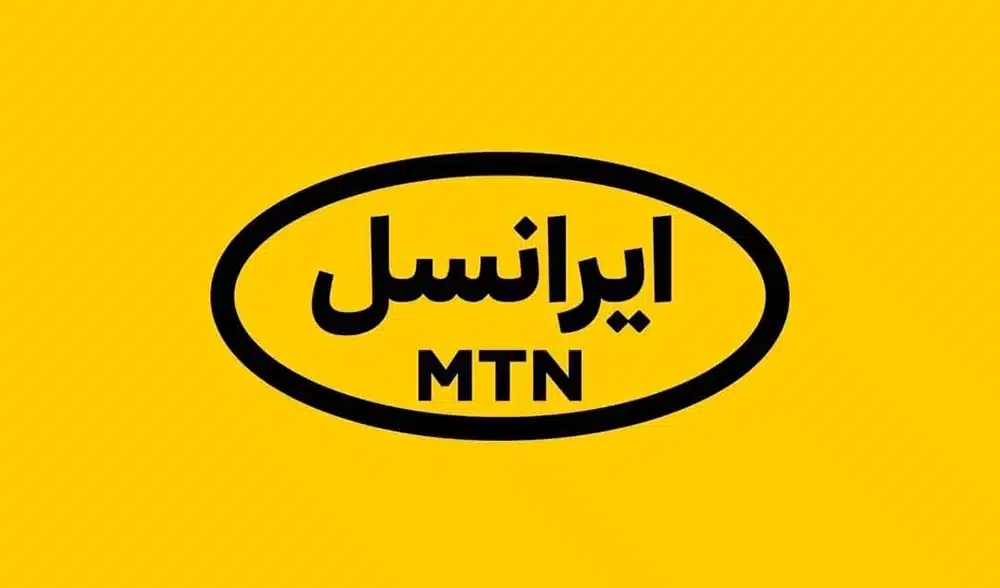 لوگو ایرانسل