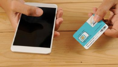 بررسی اینکه شماره همراه اولم چنده