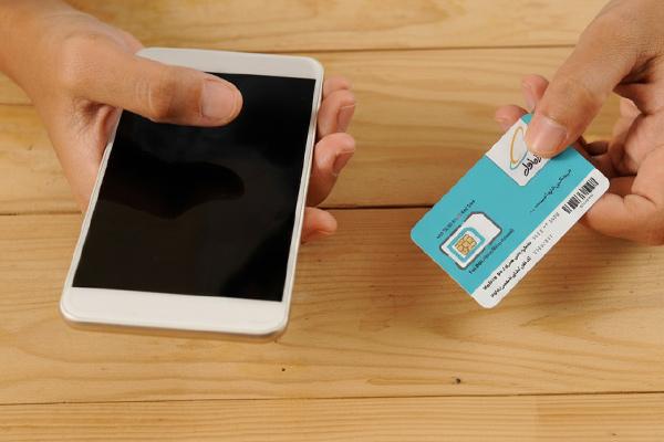 بررسی اینکه شماره همراه اولم چنده