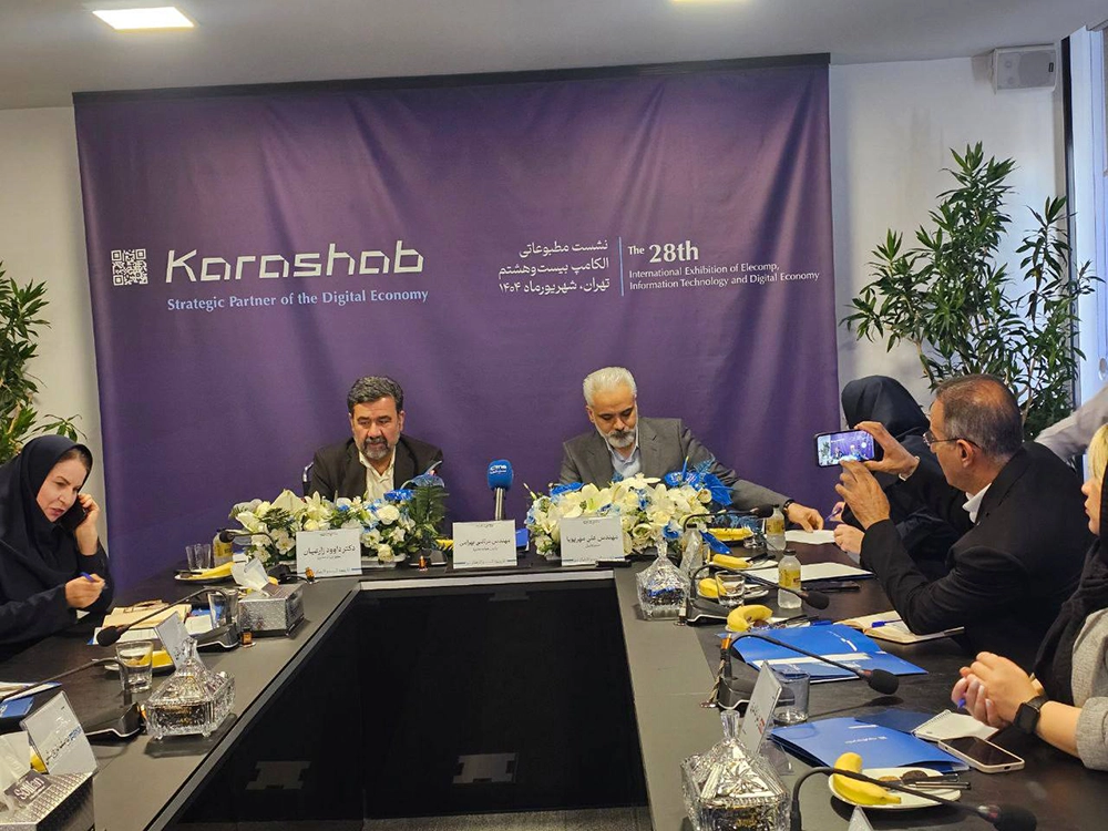نشست خبری معاون مخابرات نمایشگاه الکامپ ۱۴۰۴