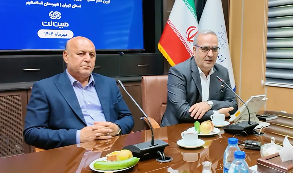 آغاز پروژه فیبر نوری اسلامشهر