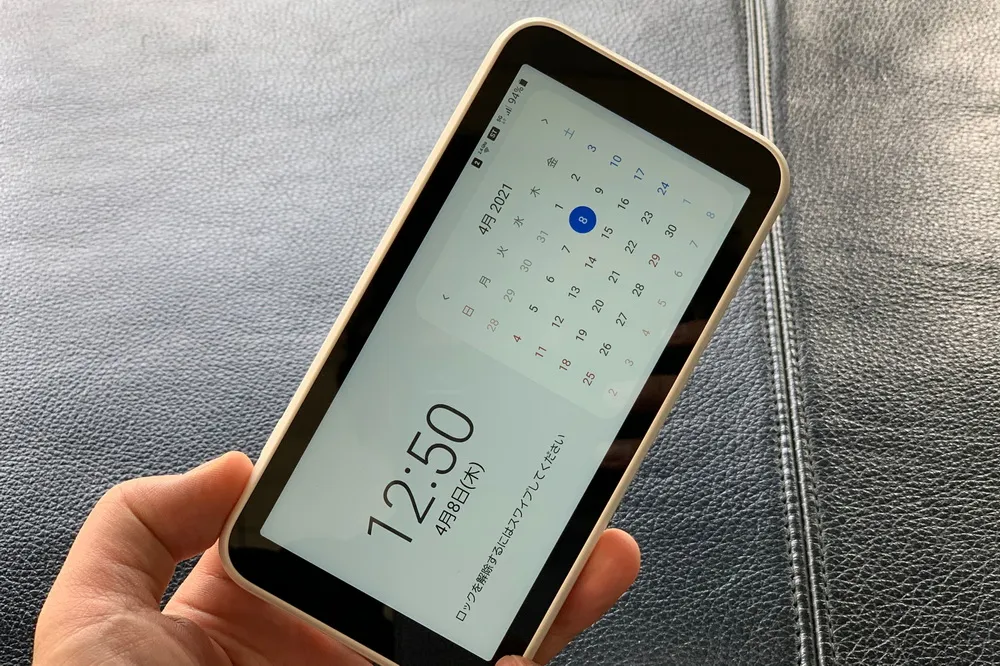 مودم سامسونگ گلکسی scr01