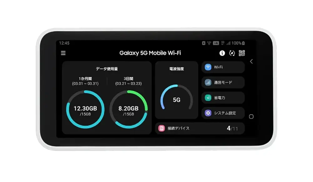 سامسونگ Galaxy scr01