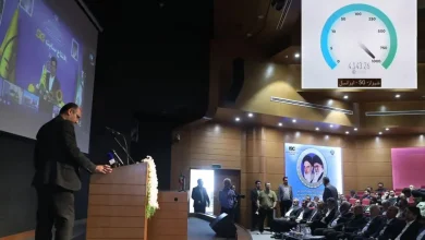 سایت 5G ایرانسل شیراز