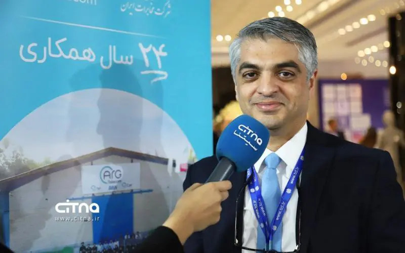 مدیرعامل شرکت مخابراتی ارگ