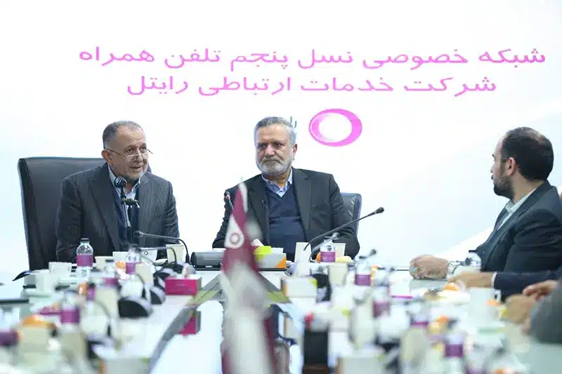 راهاندازی پایلوت 5G رایتل