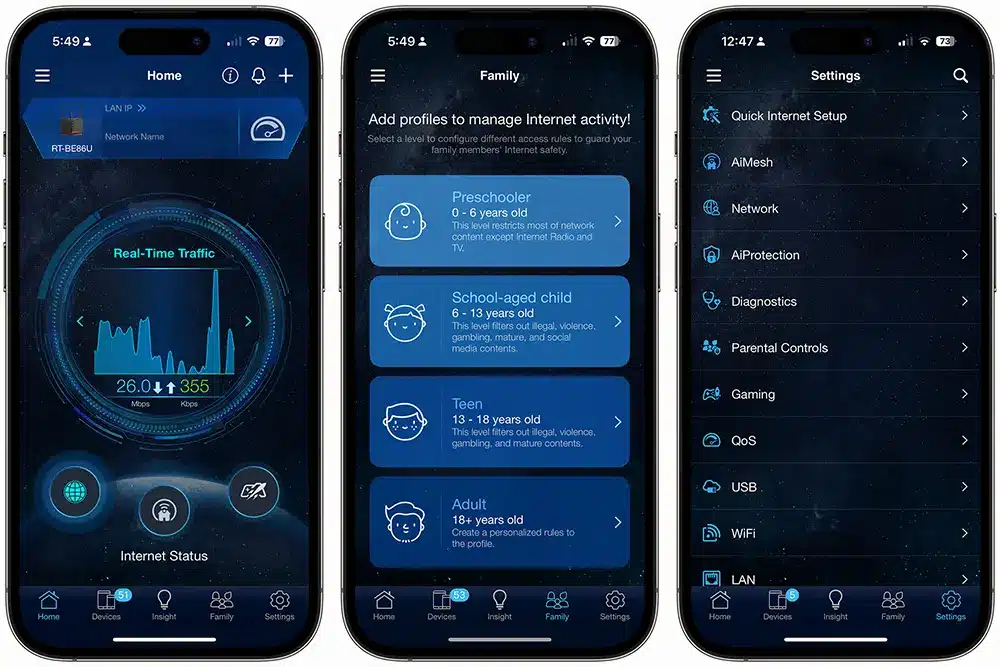 نرمافزار ASUS Router APP
