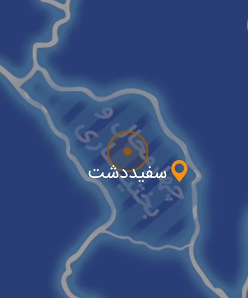 فیبرنوری چهار محال و بختیاری