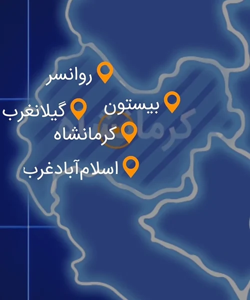 فیبر نوری کرمانشاه آسیاتک