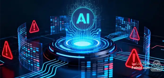 هوش مصنوعی در DevSecOps