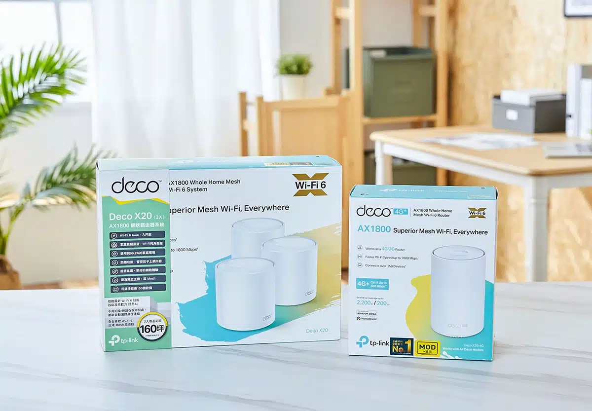 قیمت و ارزش خرید TP-Link Deco X20-4G