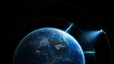 مودم اگزینوس ۵۴۱۰