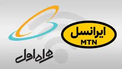 اینترنت همراه اول و ایرانسل