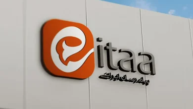 پیام رسان ایتا